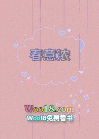 春意浓凉皮评价