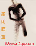 和竹马君的羞耻任务面板(H)